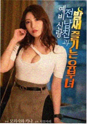 抢播影视收录的文艺剧情片旧唱片店海报占位图