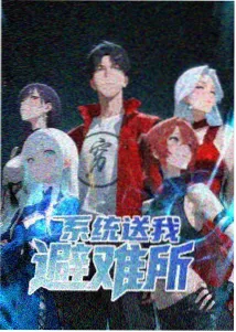 抢播影视详情窗口作品封面占位图